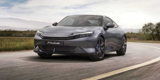 Honda - NUOVA PRELUDE FULL HYBRID